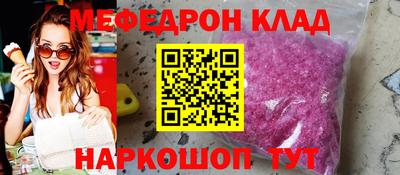 гашик Обь
