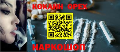 амф Нягань