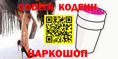 дурь Обнинск