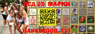 крисы Первоуральск