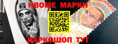 дурь Обнинск