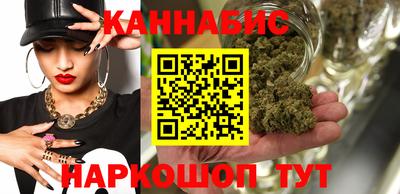 крисы Первоуральск