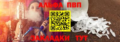 дурь Обнинск
