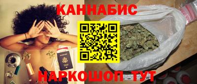амф Нягань