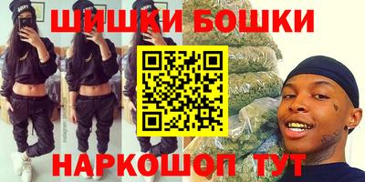 дурь Обнинск