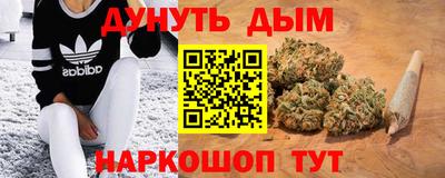 крисы Первоуральск