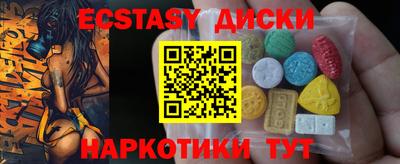 амф Нягань