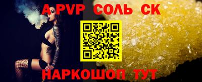 амф Нягань