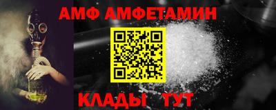 гашик Обь
