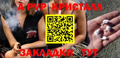 амф Нягань