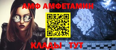 гашик Обь