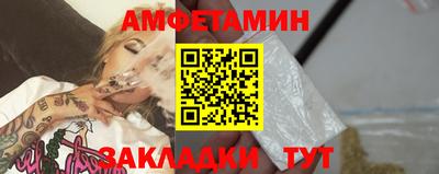 каннабис Пенза