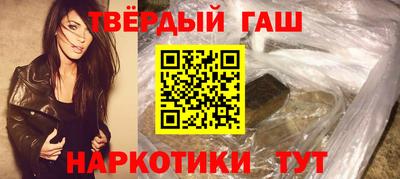 дурь Обнинск