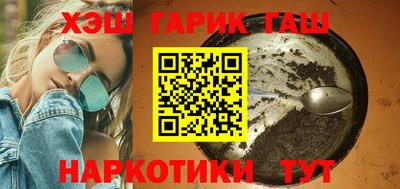 амф Нягань