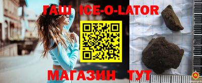 дурь Обнинск