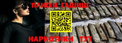 крисы Первоуральск