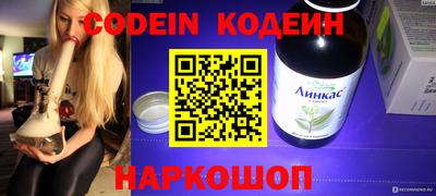 крисы Первоуральск