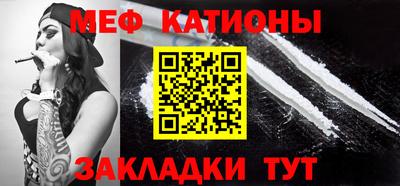 крисы Первоуральск