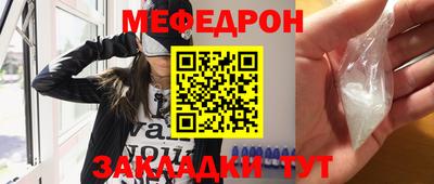 гашик Обь