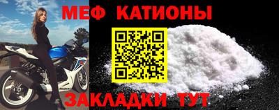 каннабис Пенза