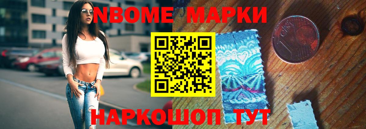 Лсд 25 экстази ecstasy  ЛСД экстази  Лсд 25 экстази кислота  Приморско-Ахтарск  ссылка на мегу ONION  Вход с VPN 
